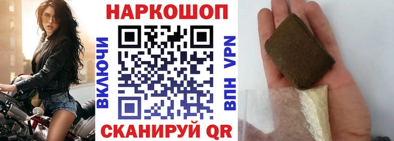 Купить наркотики цена Кемь МДМА  АМФ  ГАШ  Мефедрон  Alpha PVP  Лсд 25  Конопля 