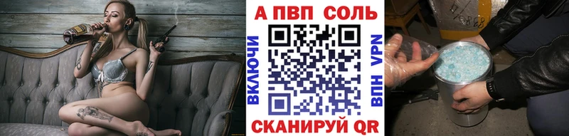 ГАШ Кемь