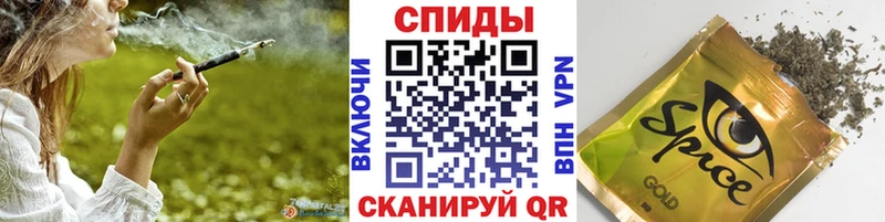 Бутират 99% Кемь