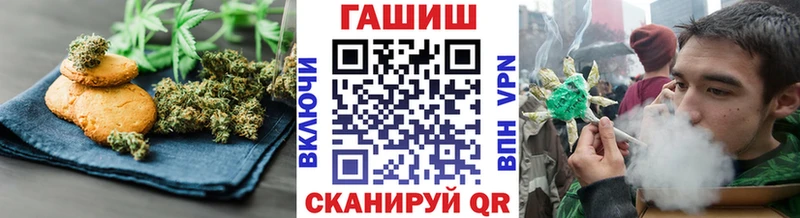 Canna-Cookies конопля  mega tor  Кемь  цены наркотик 
