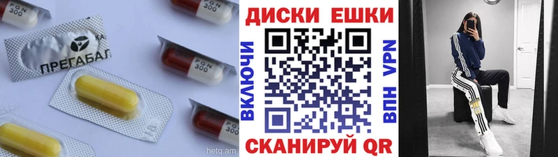 где можно купить наркотик  hydra   ЭКСТАЗИ Cube  shop телеграм  Кемь 