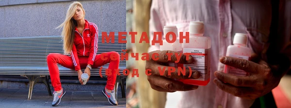 дмт Богородицк