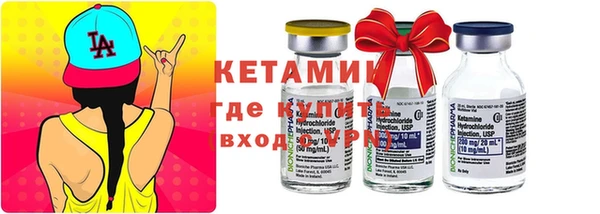 стаф Белоозёрский
