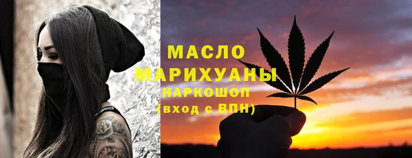 крисы Беломорск