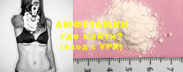 крисы Беломорск