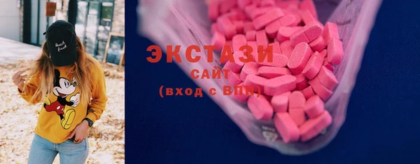 стаф Белоозёрский