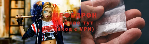 стаф Белоозёрский