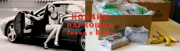 Альфа ПВП Богданович