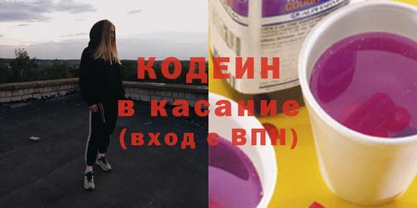 стаф Белоозёрский