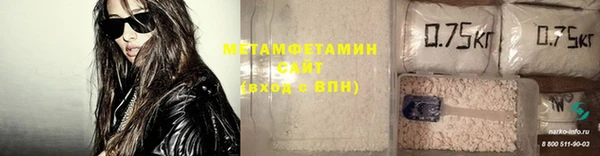 стаф Белоозёрский