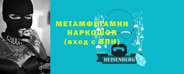 дмт Богородицк