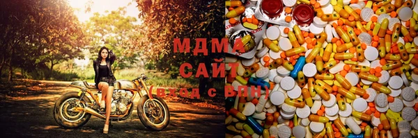 крисы Беломорск