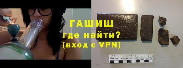 дурь Богородск