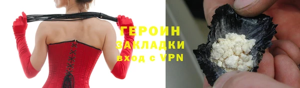 крисы Беломорск