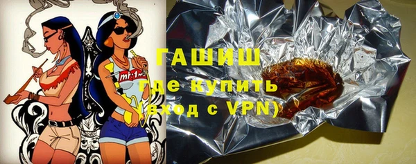 Альфа ПВП Богданович