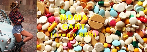 дмт Богородицк