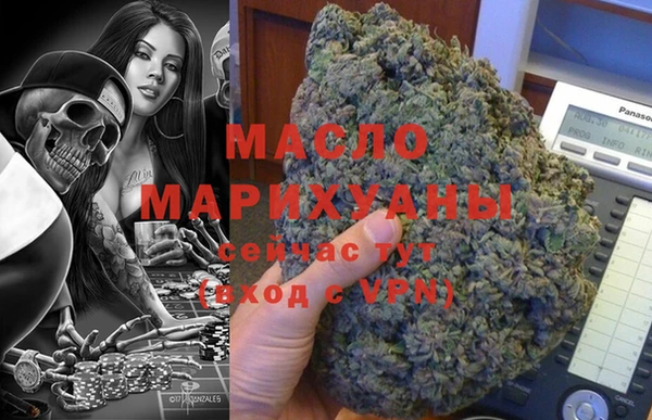 Альфа ПВП Богданович