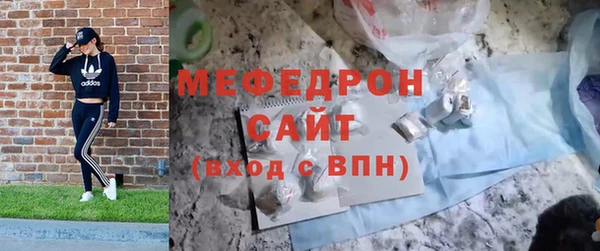 кокаин колумбия Балабаново
