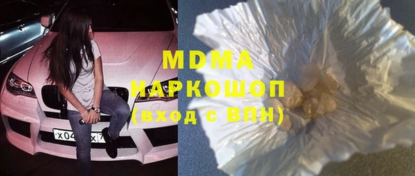 дмт Богородицк