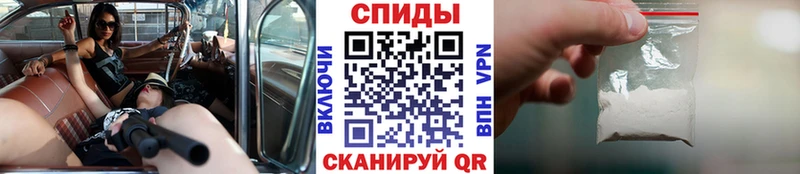 Первитин пудра  Кемь 