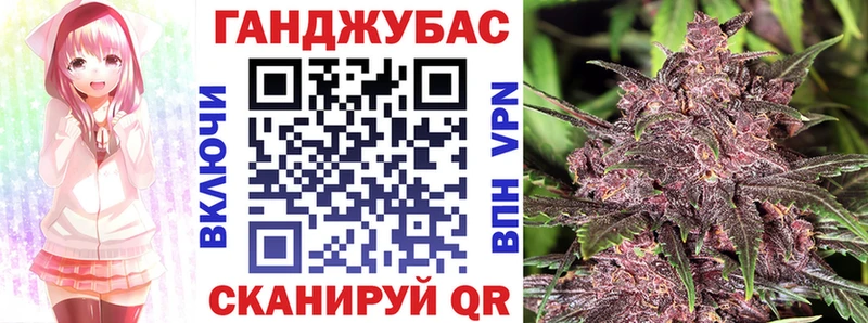 сколько стоит  Кемь  mega зеркало  Каннабис White Widow 